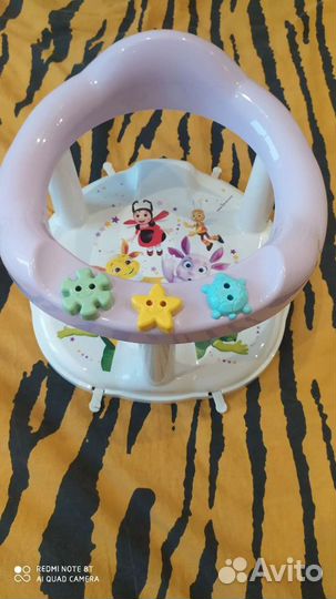 Стульчик для купания Лунтик