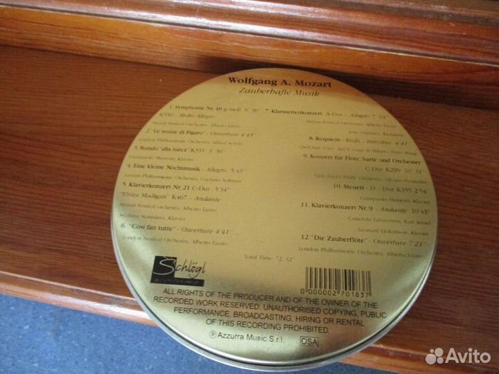 Музыка мр 3 диск В,А. Моцарт в метал. упаковке