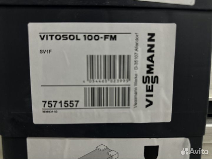 Солнечный коллектор Vitosol 100-FM SV1F
