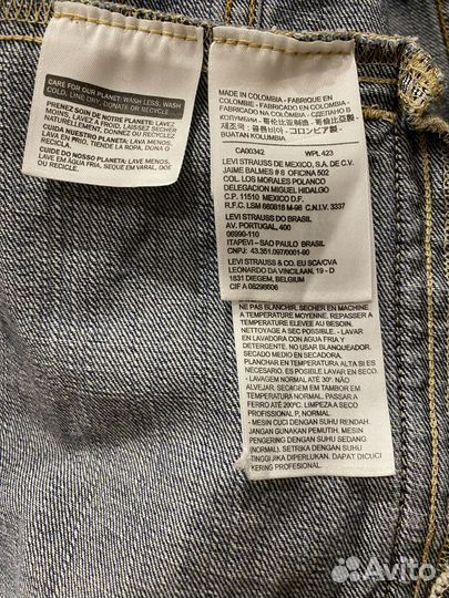 Джинсовка levis