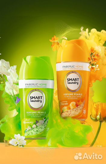 Парфюм для стирки Фаберлик