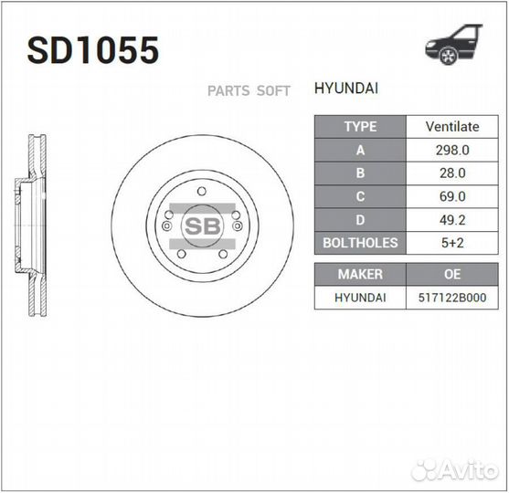 Sangsin brake SD1055 диск тормозной передний\ Hyundai Santa Fe II, KIA Sorento III 2.0-2.7 06