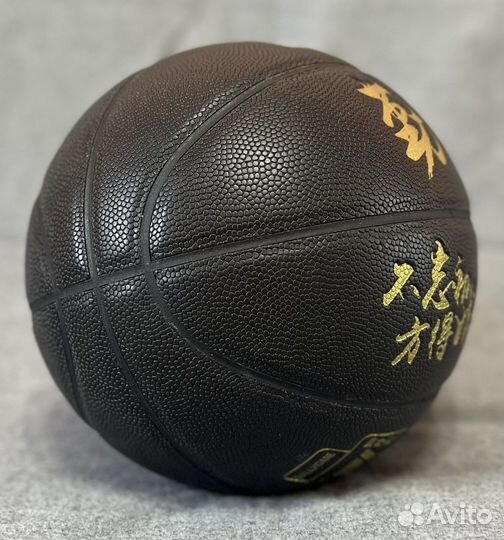 Размер 5. Баскетбольный мяч Ballhome