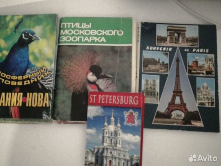 Наборы открыток