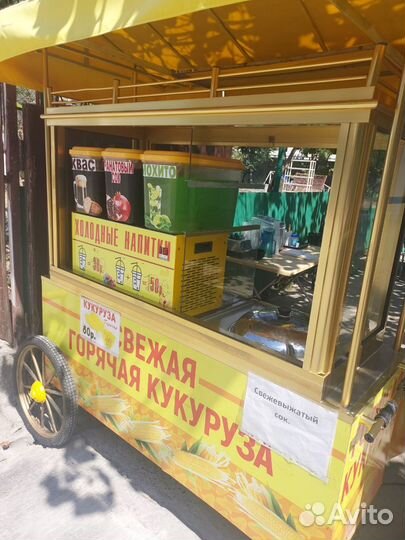 Аппарат для варки кукурузы