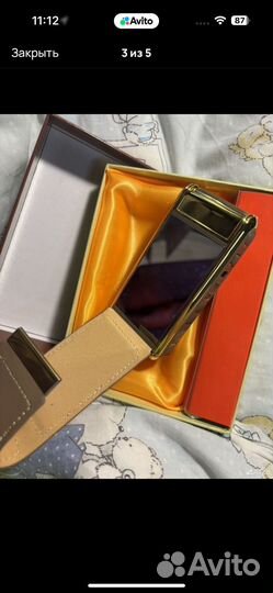 Машинка для стрижки триммер, для бороды