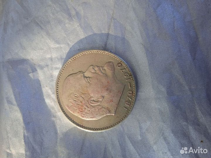Один рубль СССР 1870 1970 голова Ленина