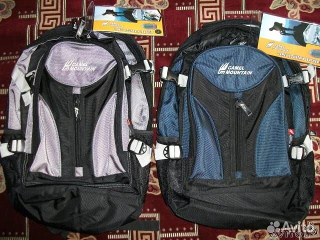 Рюкзак школьный Camel Mountain карман для ноутбука