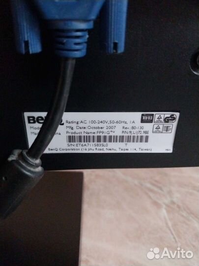 Монитор для компьютера