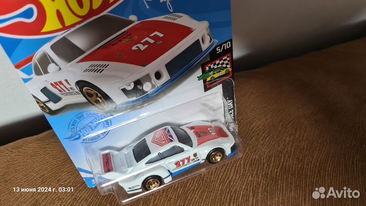 Hot Wheels Porsche 935