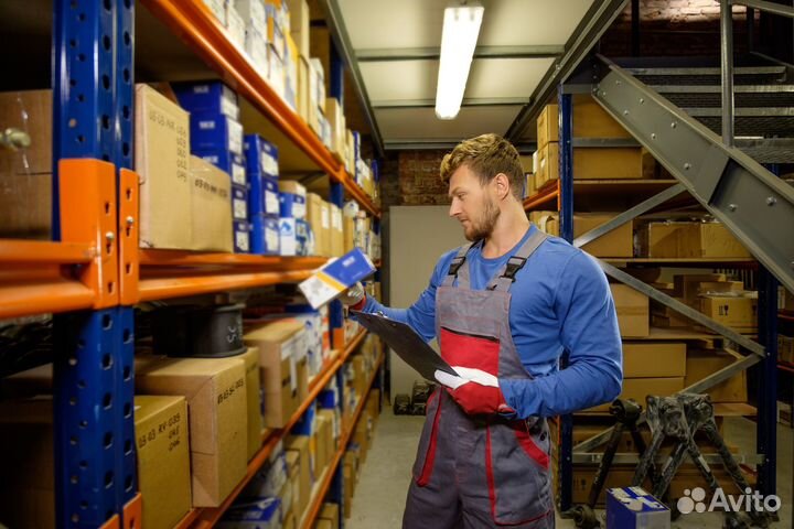 Сотрудник на склад