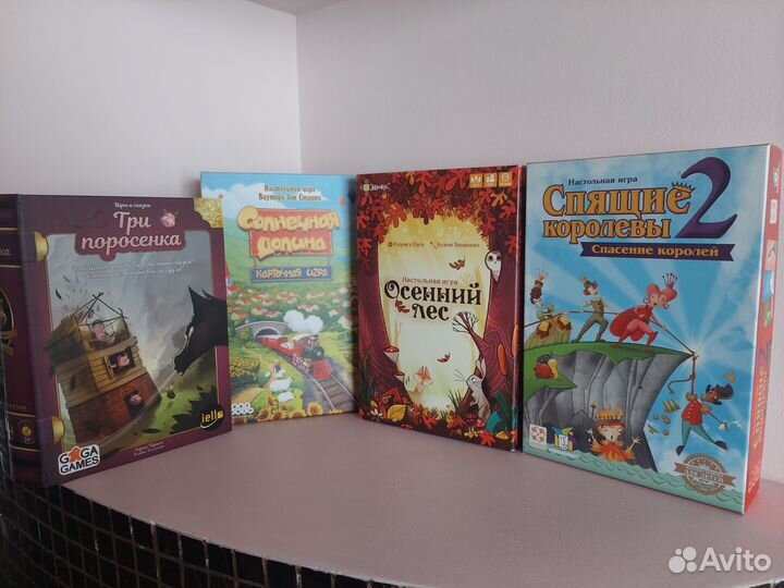 Спящие королевы 2 настольная игра