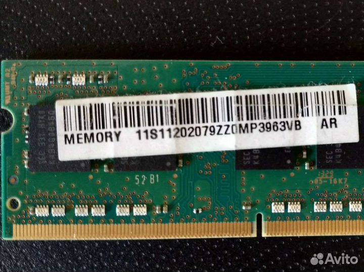 Память Samsung ddr3L 4 gb для ноутбука