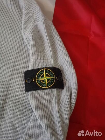 Кардиган Stone island оригинал