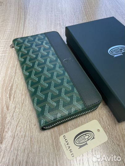 Портмоне Goyard
