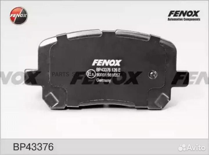 Fenox BP43376 Комплект тормозных колодок