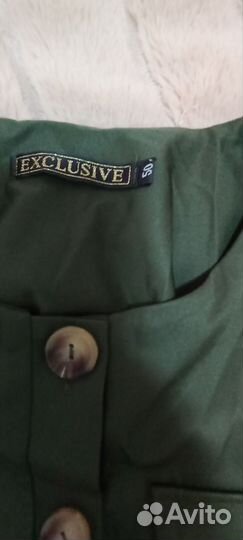 Костюм женский