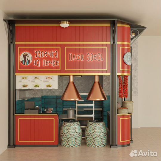 Тандыр грузинский