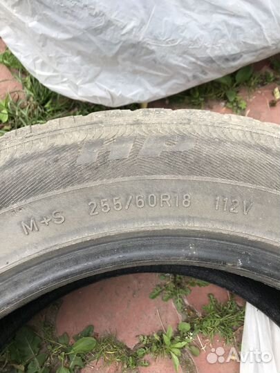 Goodyear Wrangler HP 255/60 R18