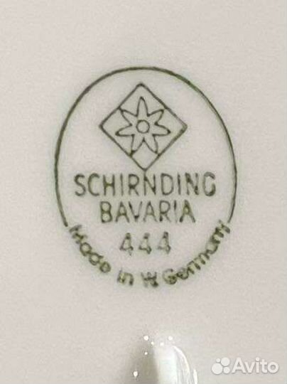 Антиквариат Блюдо овальное 3 шт Schirnding Bavaria