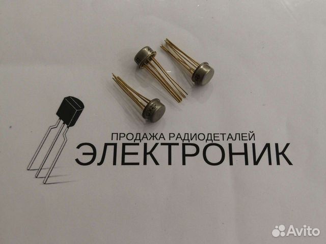 Микросхемы к504нт4б к544уд2а и др