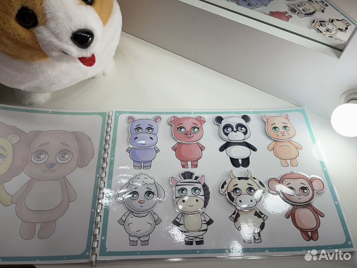 Книга с липучками