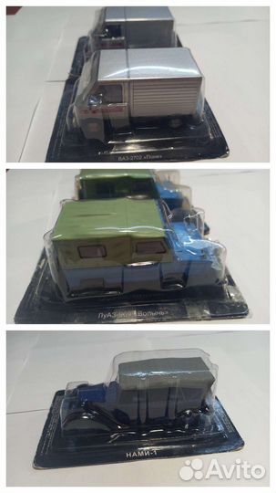 Deagostini 1.43 в блистерах