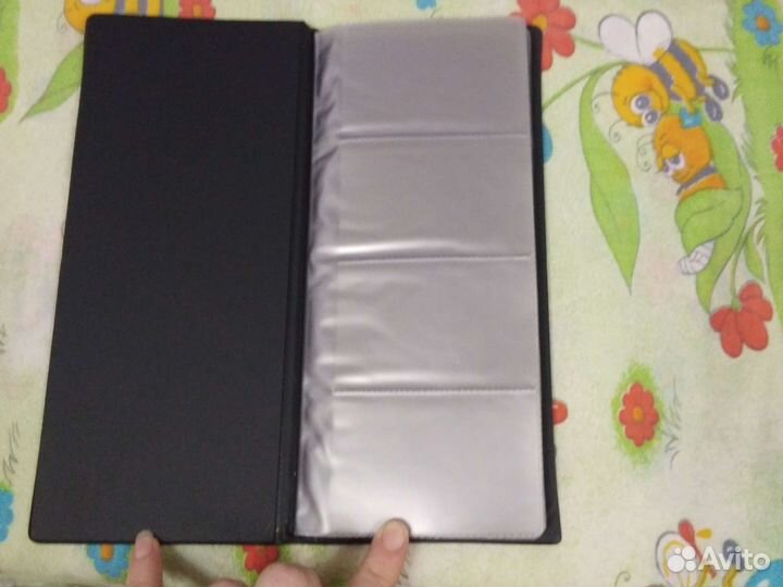 Телефонная записная книга