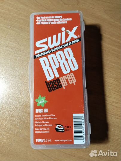 Парафин для беговых лыж