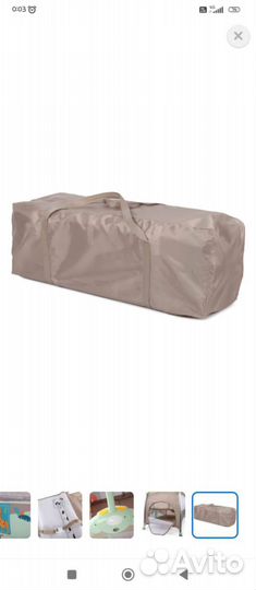 Манеж детский