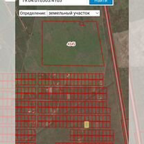 Участок 14,7 сот. (ИЖС)