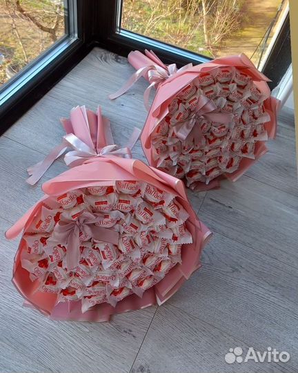 Подарки к 14 февраля