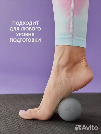 Массажные ролики 15 шт. Разные цвета