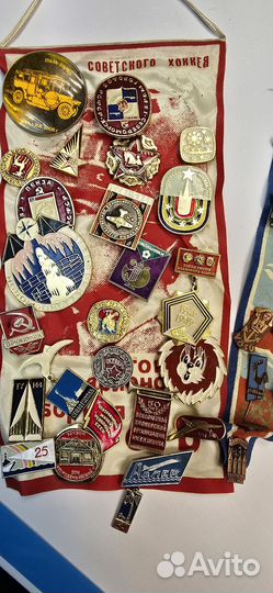 Значки СССР