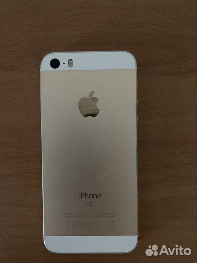 iPhone SE 2016