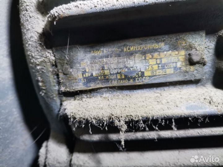 Электродвигатель 380 7.5 кв