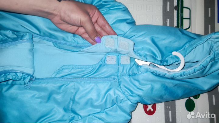 Зимний конверт 68 р