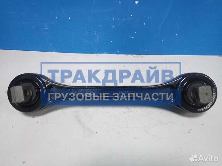 Тяга реактивная Вольво FM13 FH13