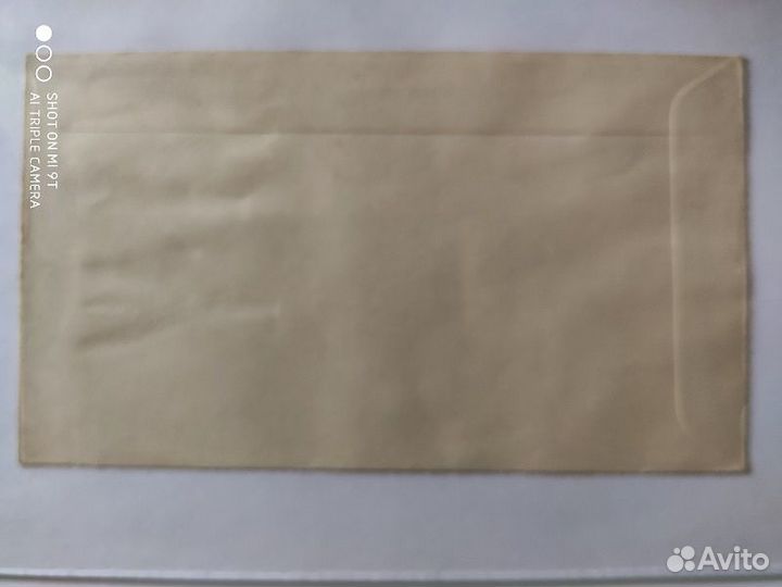 Конверт Первого Дня. Олимпиада в Токио. СССР 1964