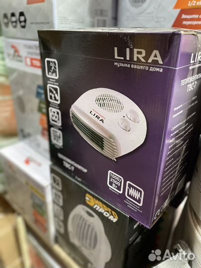 Тепловентилятор обогреватели 2 кВт