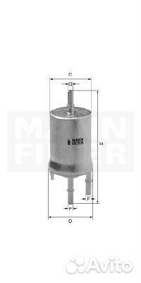 Фильтр топливный