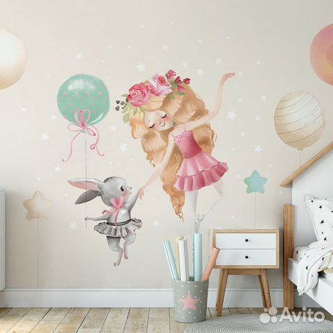 Детские фотообои 