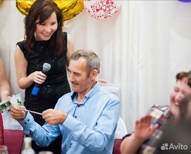 Ведущий тамада на юбилей