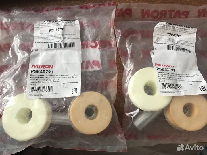 Опора амортизатора patron pse 40791