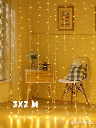 Гирлянда штора 3*2м теплый желтый свет