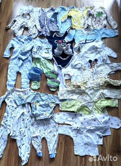 Детские вещи пакетом от 0 до 6 месяцев