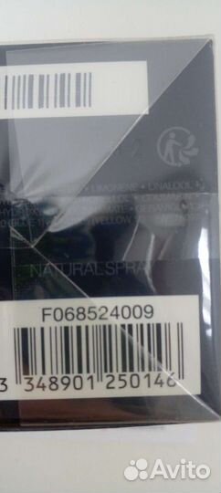 Dior sauvage edt 100ml