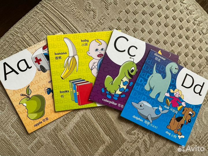 Развивающие книги для изучения китайского языка