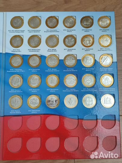 Полный набор 10 Бим 2000-2024