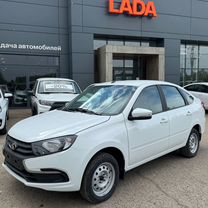 Новый ВАЗ (LADA) Granta 1.6 MT, 2024, цена от 919 400 руб.